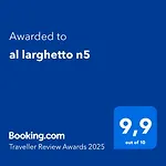 בית נופש Al Larghetto N5 סלרנו